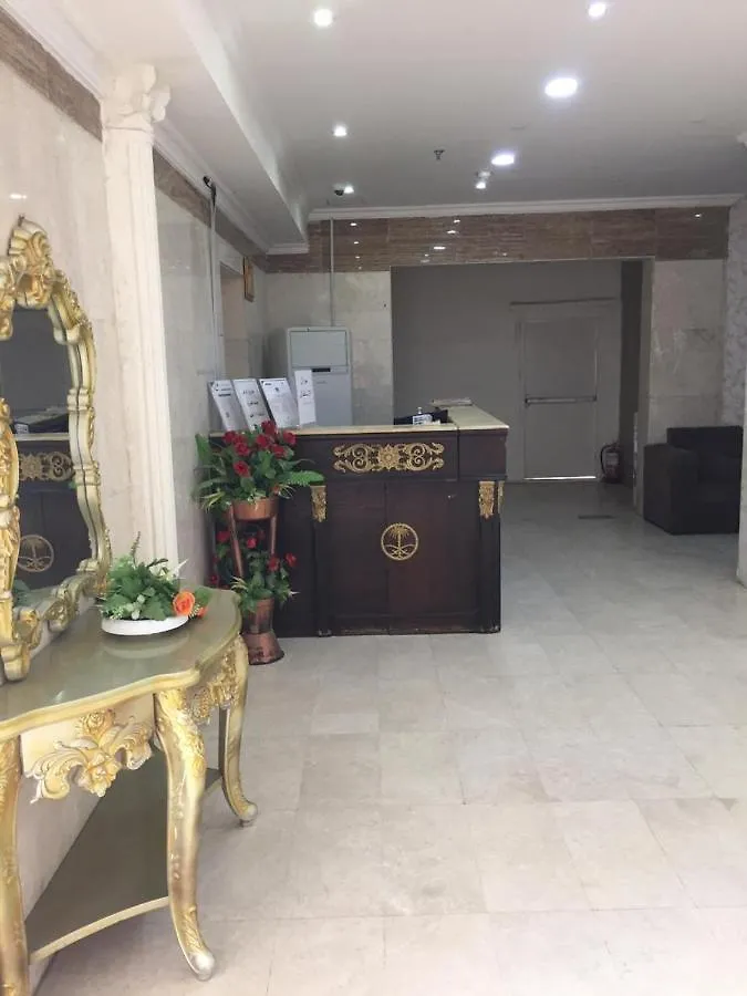 Otel كما للوحدات السكنية Kama Aparthotel Medine