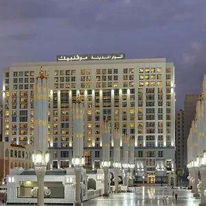 Hotel Anwar Al Madinah Mövenpick