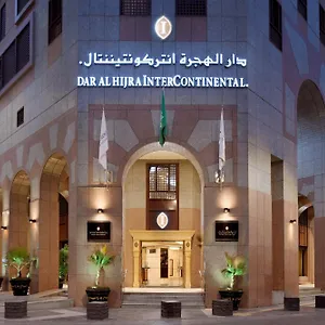 Hotel Intercontinental Dar Al Hijra Madinah, An Ihg